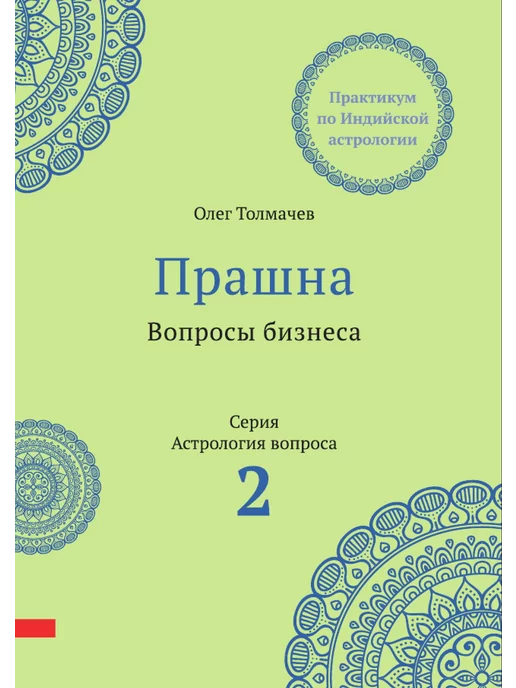 Информационные статьи и новости