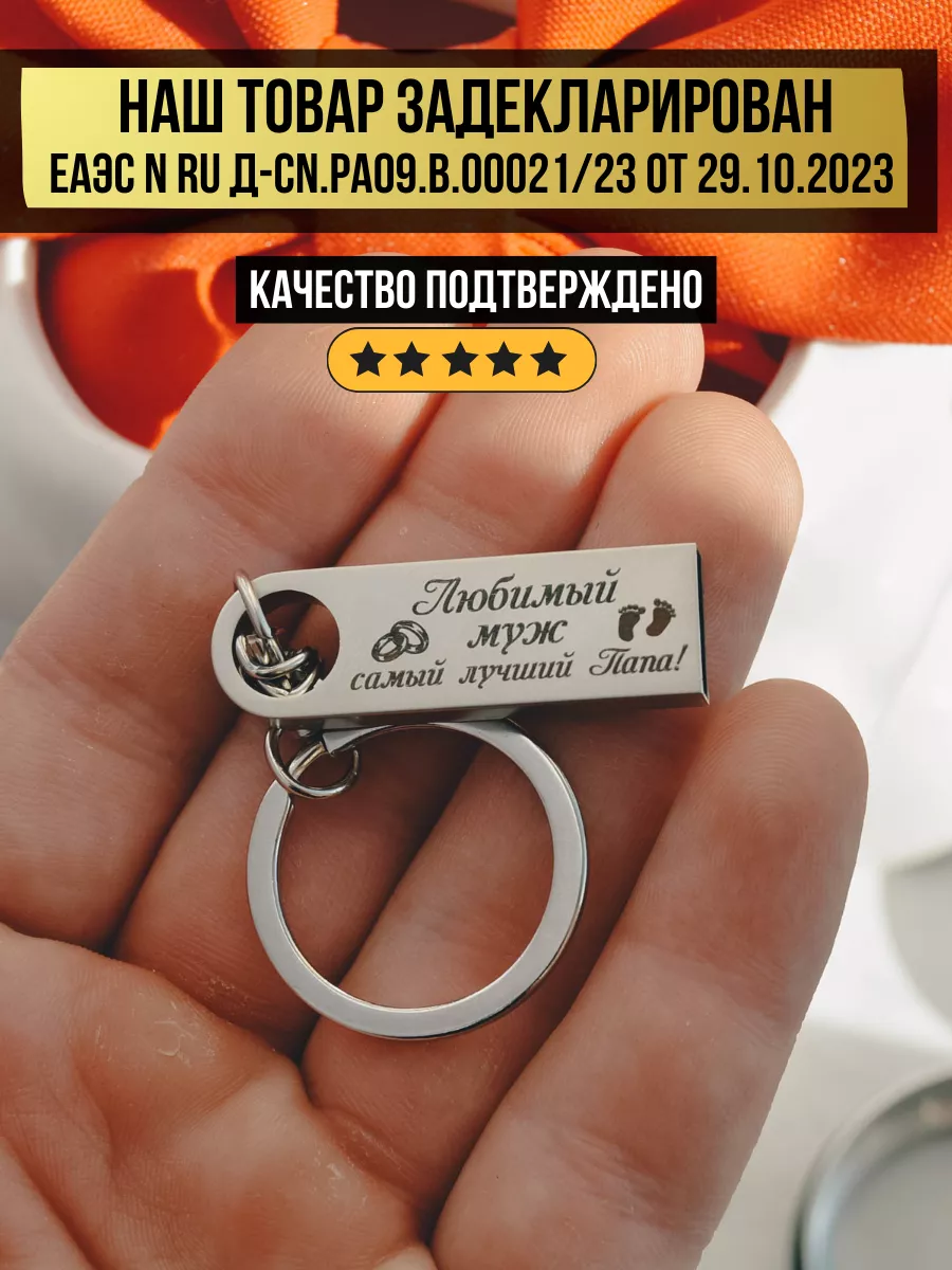 TIIMB USB Флешка 64 ГБ , Флеш-накопитель , USB flash, USB 2.0