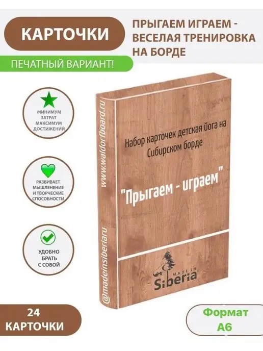 Саженец чайно-гибридной розы Эротика (Erotika) купить в Клину по цене ₽ на официальном сайте