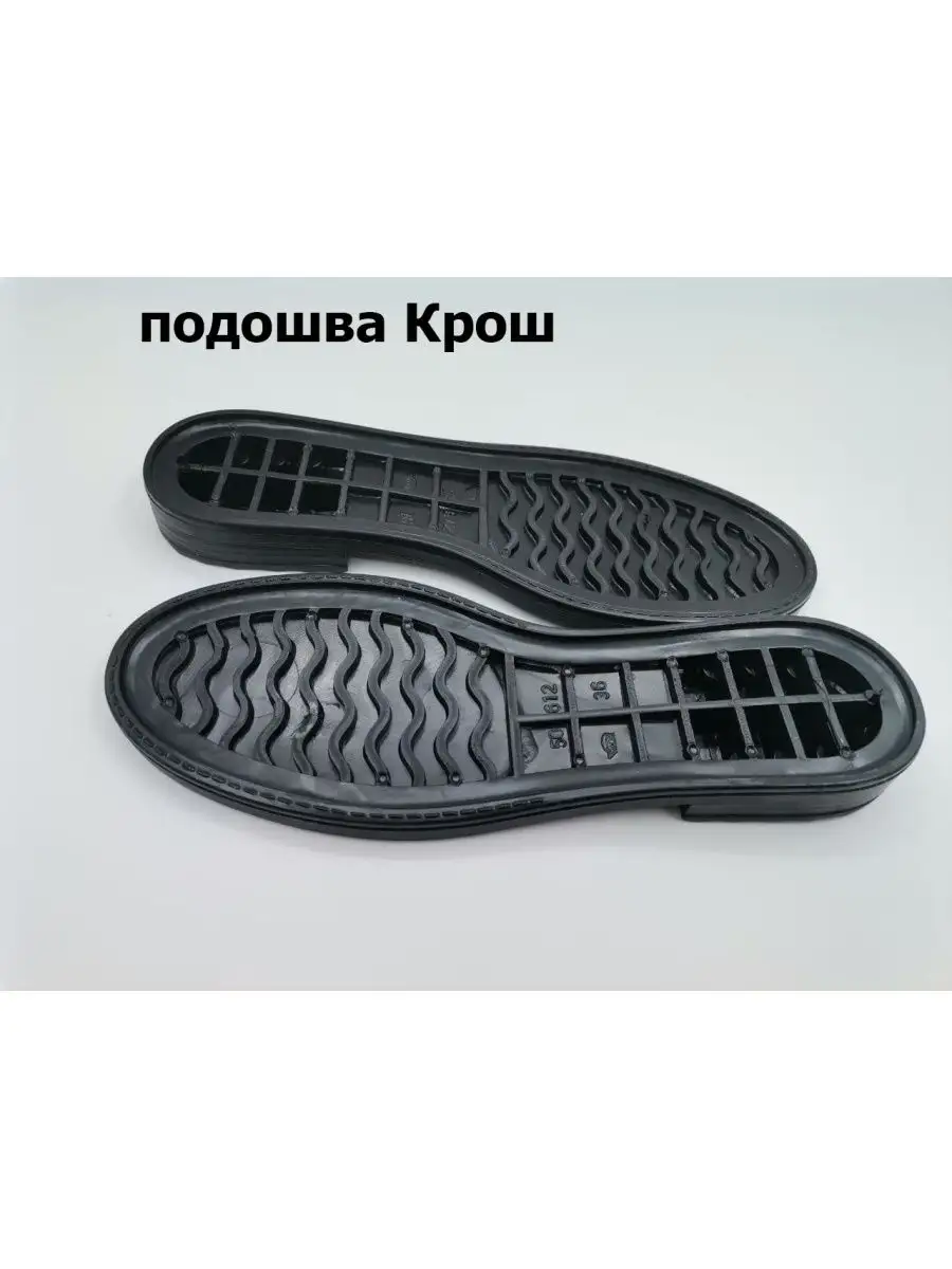 Боксерский мешок х40см. | PLASTIPLUS