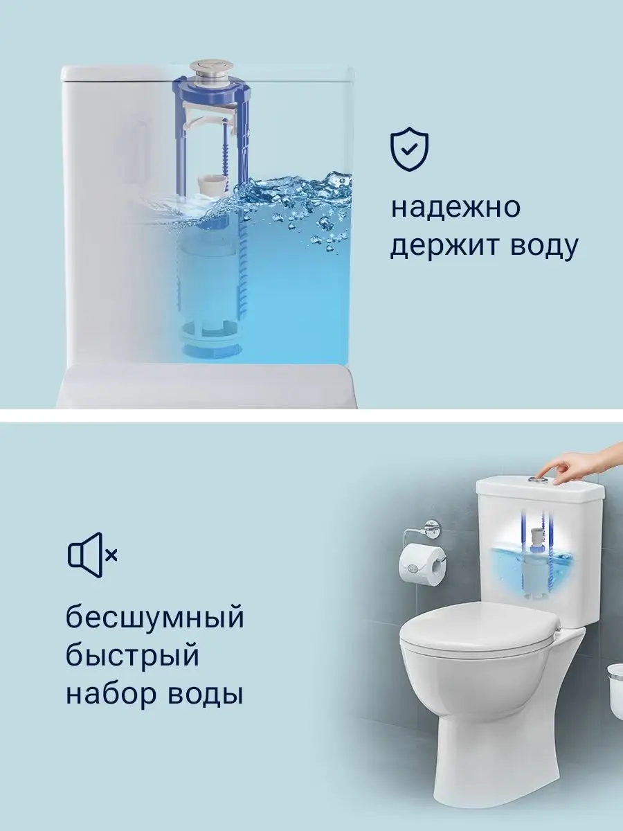 Вода в ладонях. Меня не держит вода. Прикосновение к воде. Меня не держит вода. Держаться на воде.