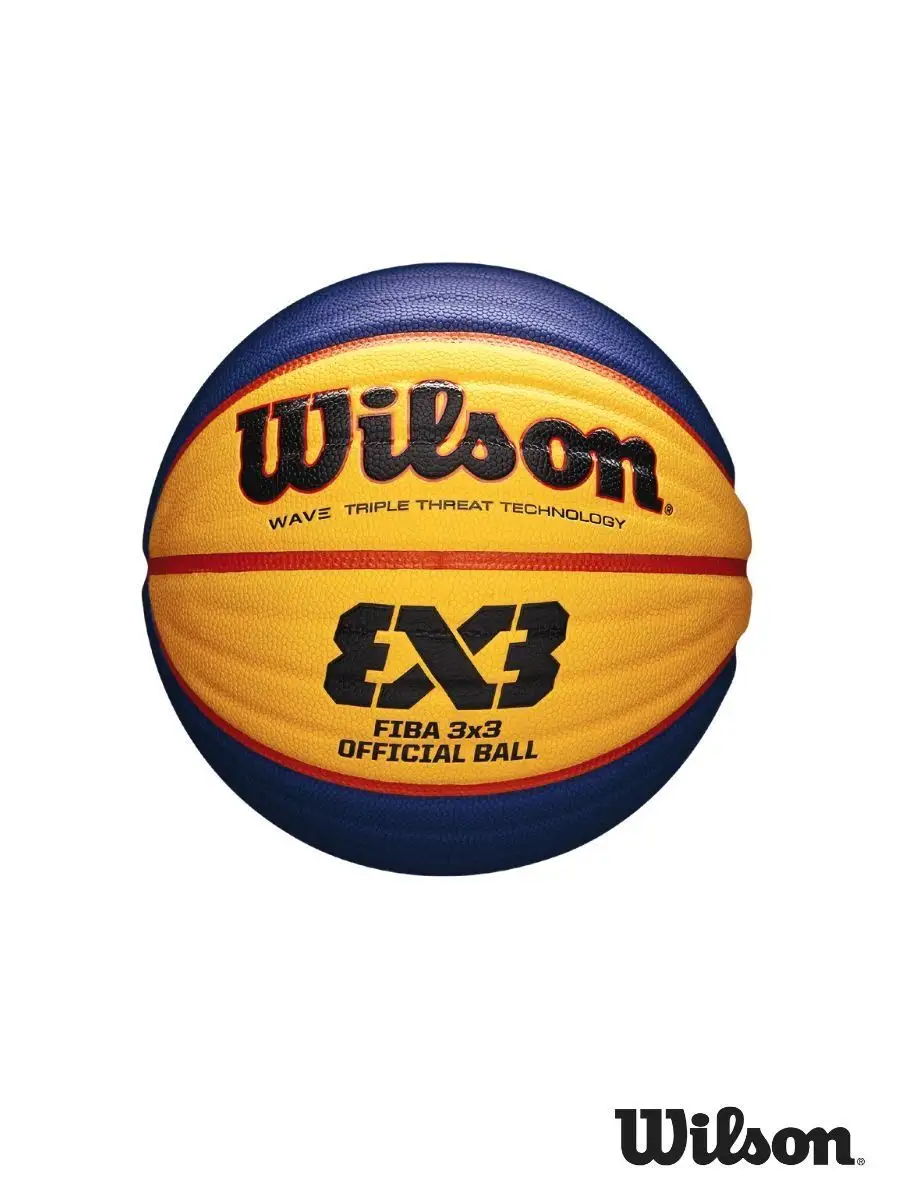 Баскетбольный мяч FIBA WTB0533XB 3X3 Official, размер 6 Wilson купить по  цене 1 198 800 сум в интернет-магазине Wildberries в Узбекистане | 145601191