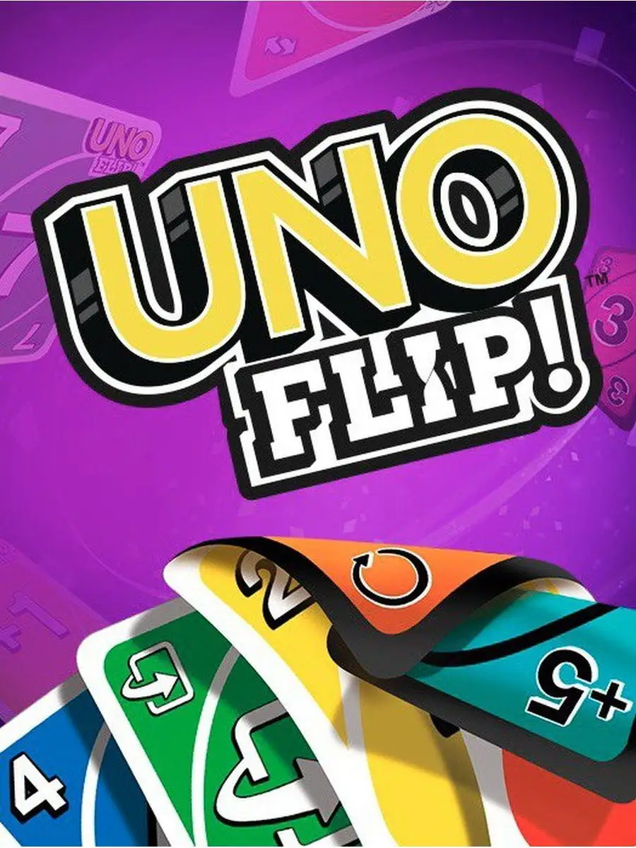 Настольная игра Phase 10 и Uno Flip набор