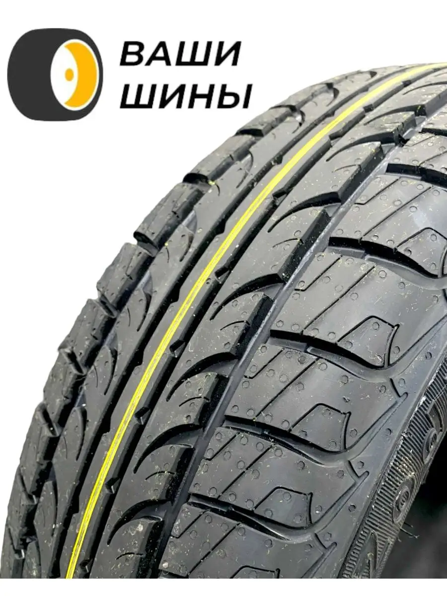 Tunga zodiak r16. Tunga Zodiak 2 205/55 r16.