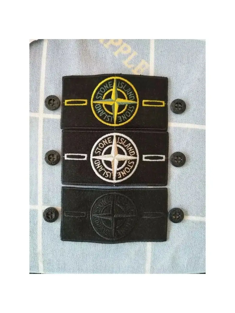 Патч Stone Island Оригинал Цена