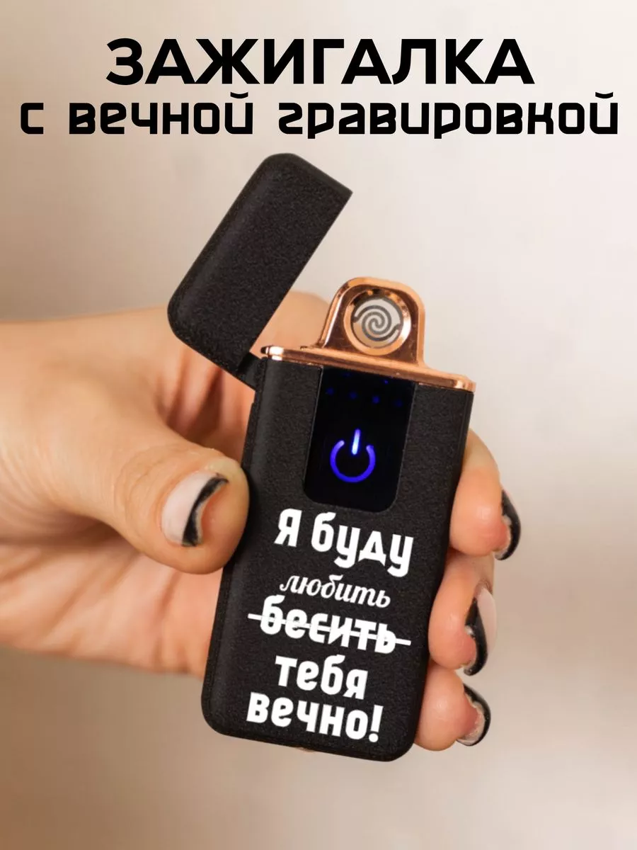 Воздушные шары Мужчине