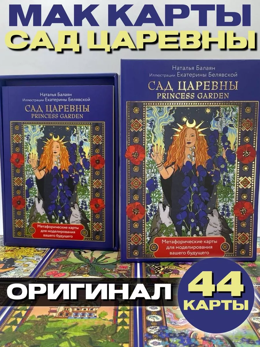 Царевна - Новые порно видео (6319 видео), стр. 15