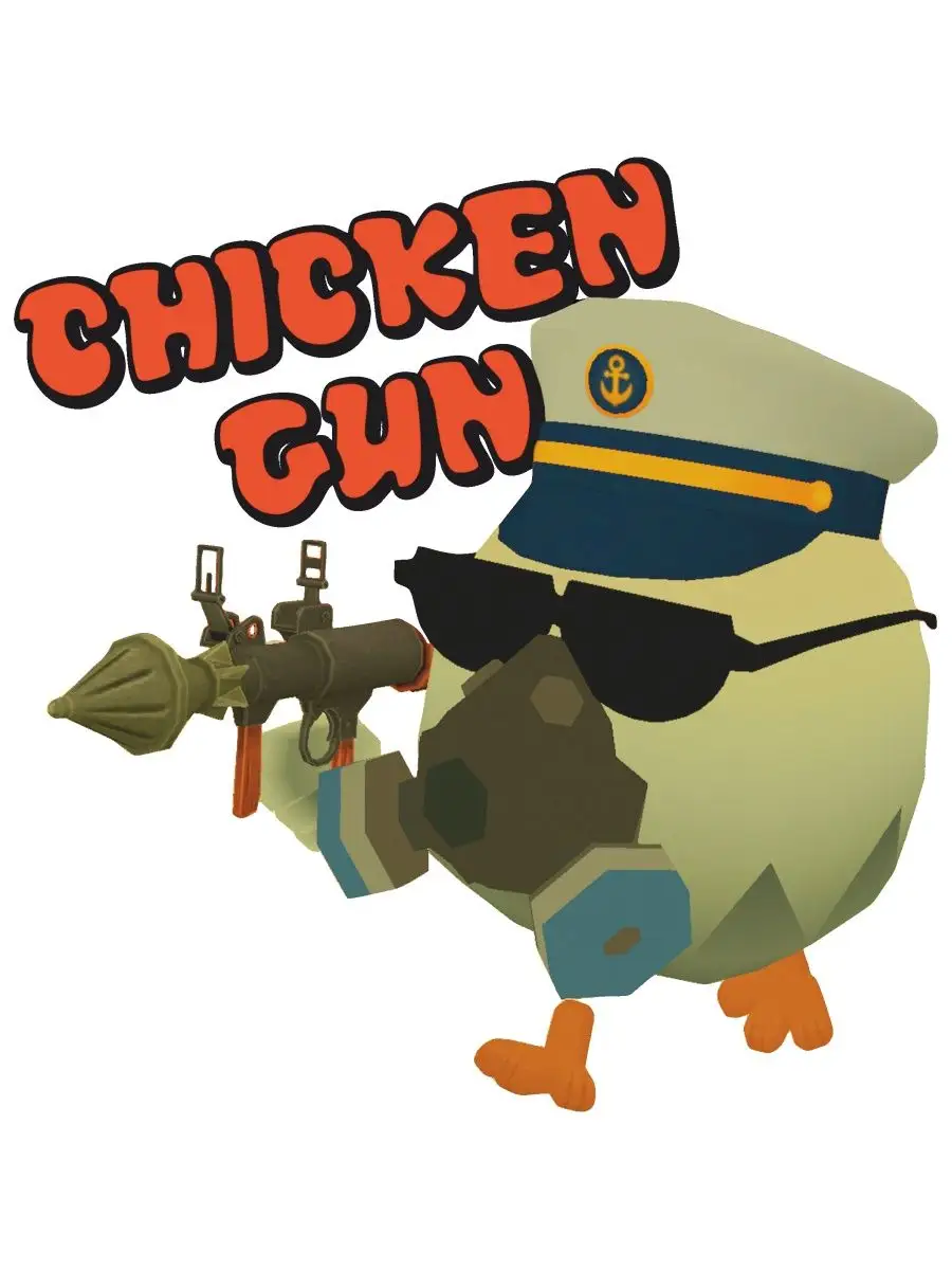 Футболка Chicken Gun Чикен Ган Favorite & MJ купить по цене 0 сум в  интернет-магазине Wildberries в Узбекистане | 146128269