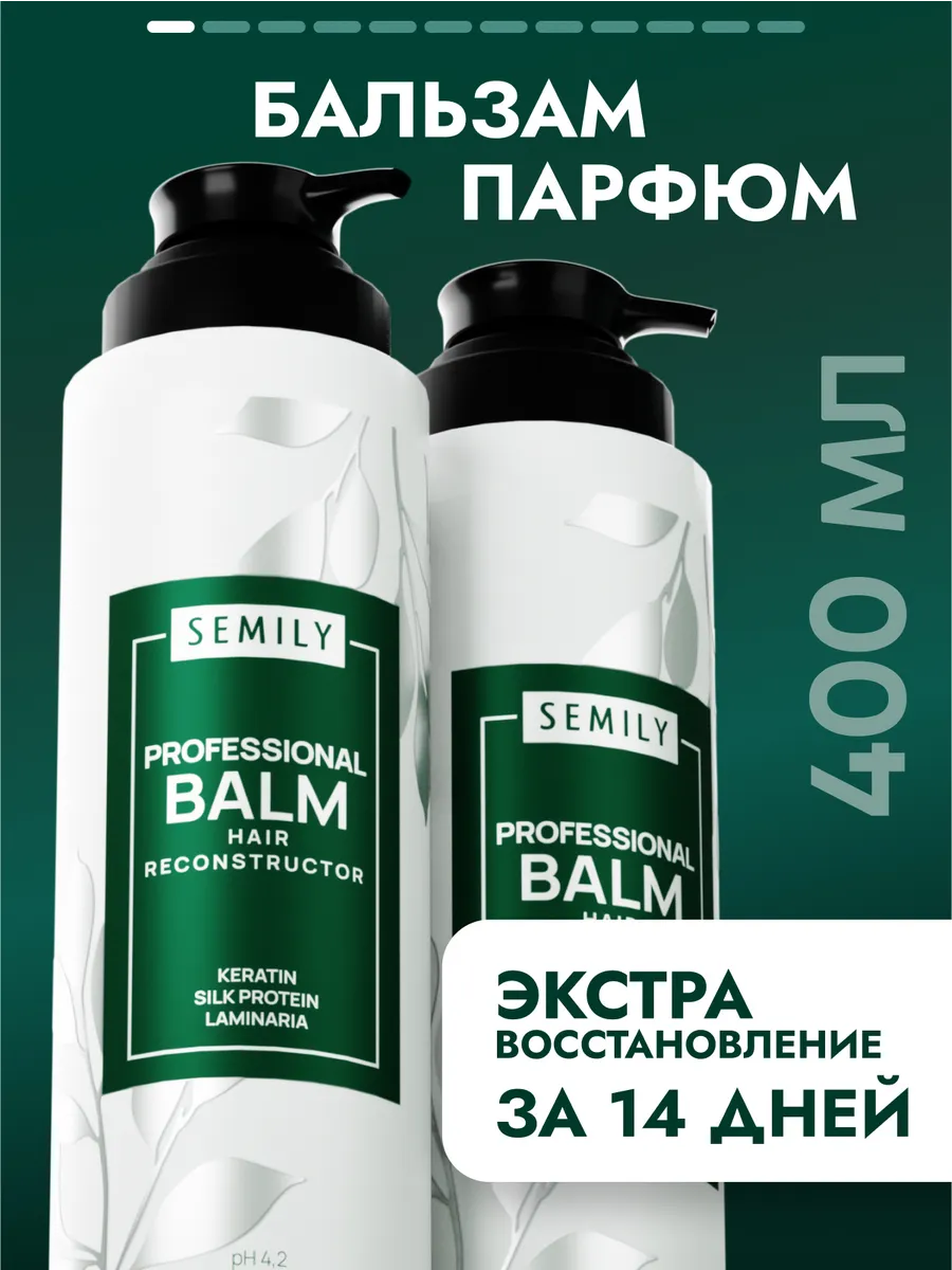 Wildberries — интернет-магазин модной одежды, обуви и аксессуаров