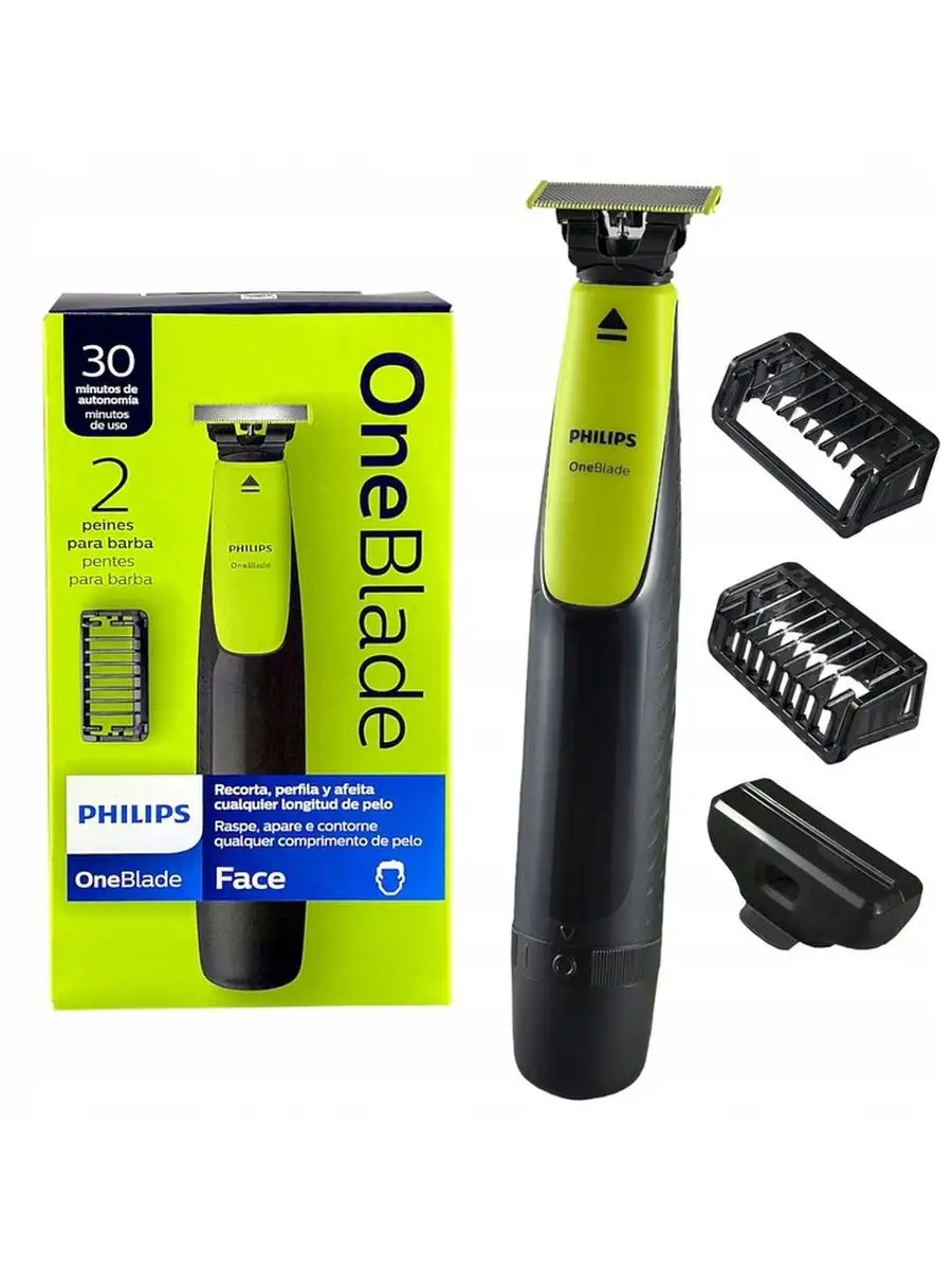 Oneblade qp2510