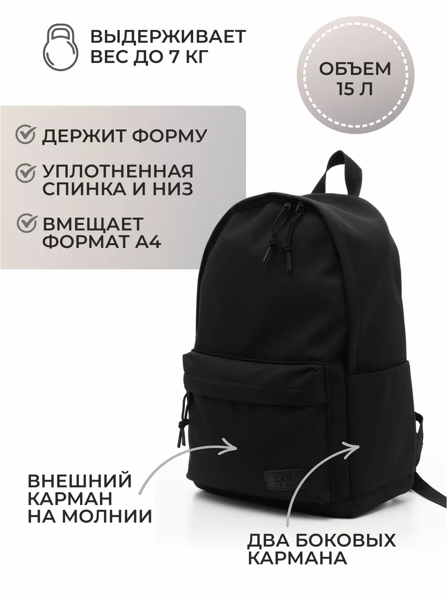 Deuter Guide 40+ SL Turquoise Blueberry Купить частями: Моно/Приват