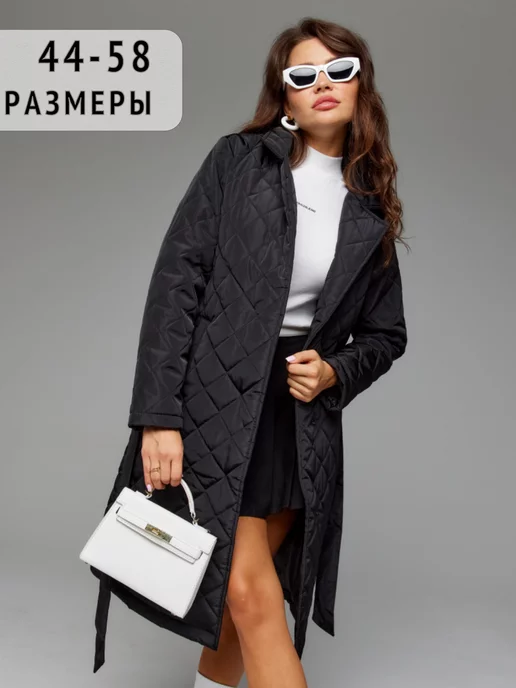 Купить осенние на синтепоне пальто женские в интернет магазине taimyr-expo.ru