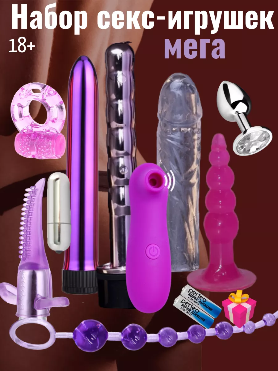 Чёрный изогнутый ребристый анальный плаг Anal Plug With Plated Handle