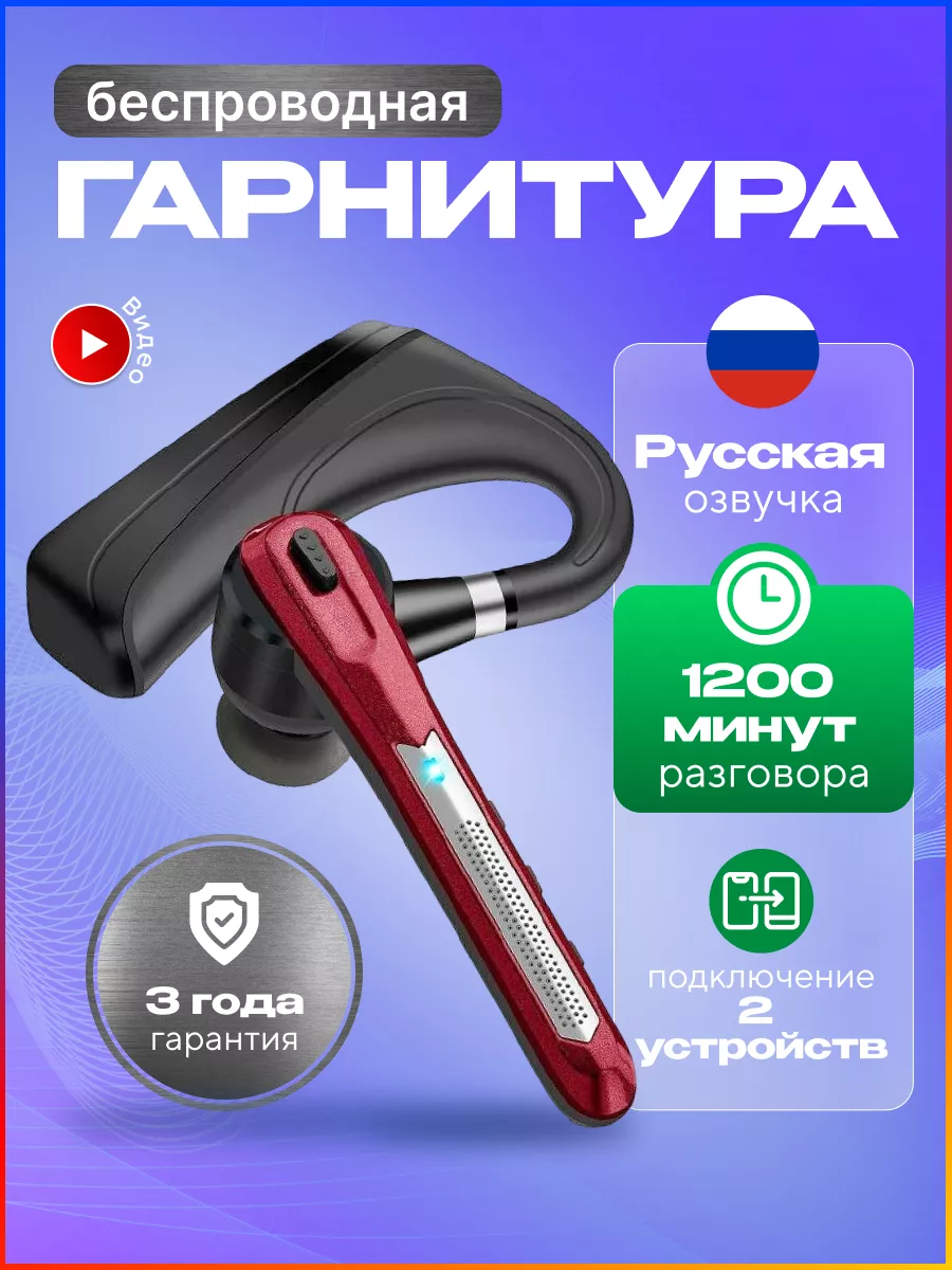 LinkBuds S | Справочное руководство | Гарнитура выключается автоматически.