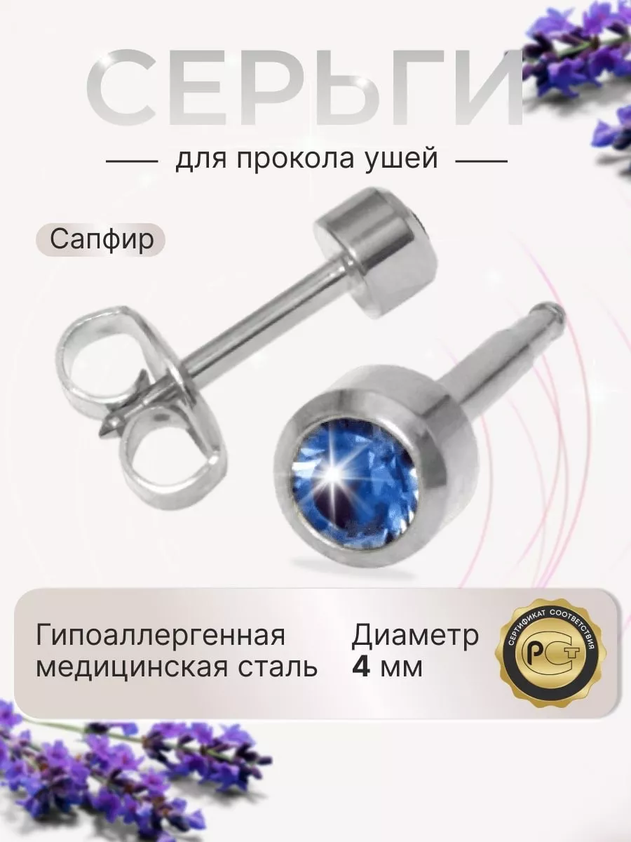 Wildberries — интернет-магазин модной одежды, обуви и аксессуаров