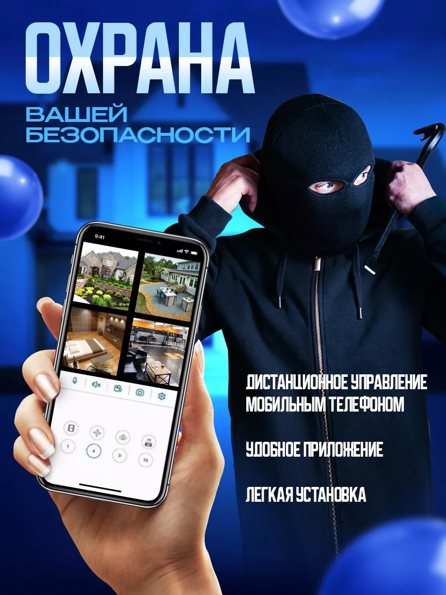 Alfatrend. Усилитель сигнала теле2. Усилитель сотового сигнала. Alfatrend. Alfa multi brand s89.