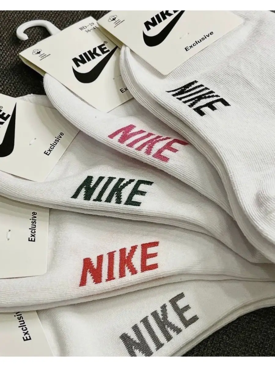 Кроссовки Nike белые мужские