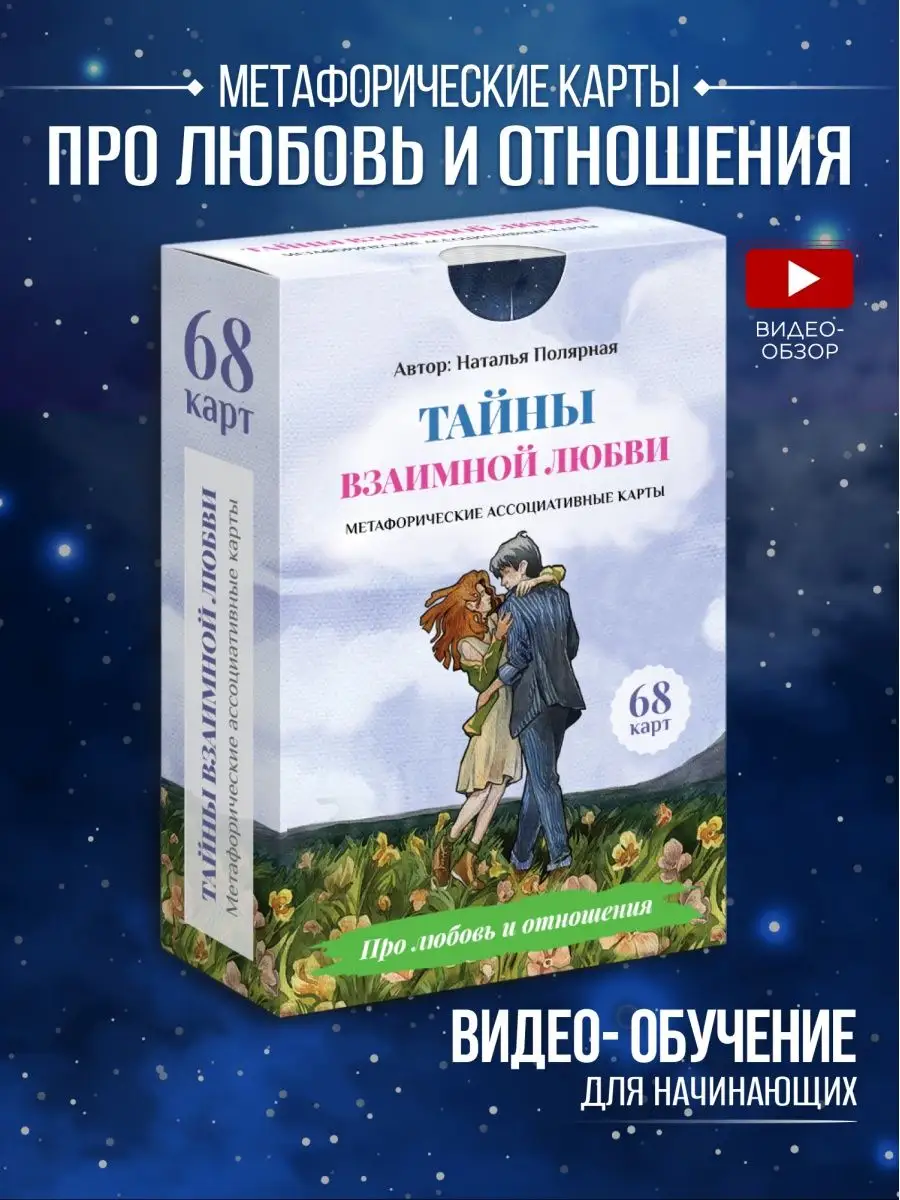 10 фильмов про токсичные отношения