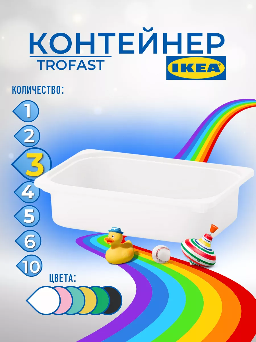 Как рекламная кампания IKEA внезапно стала акцией в поддержку ЛГБТ