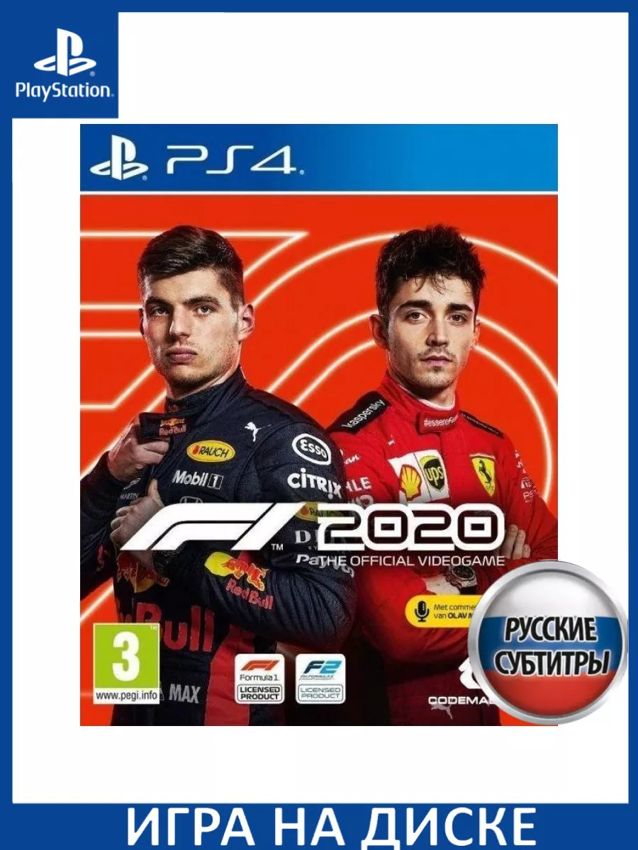 Formula One F1 2020 Русская Версия PS4 Диск Игра PS4/PS5 купить по цене 346  800 сум в интернет-магазине Wildberries в Узбекистане | 147124255