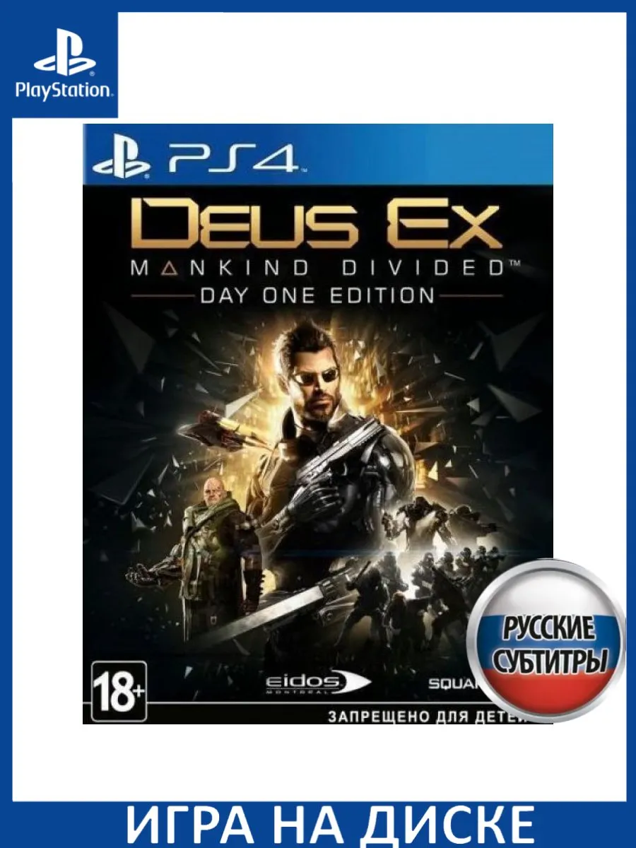 Игра PS4/PS5 Deus Ex Mankind Divided Day One Русская Версия PS4 Диск