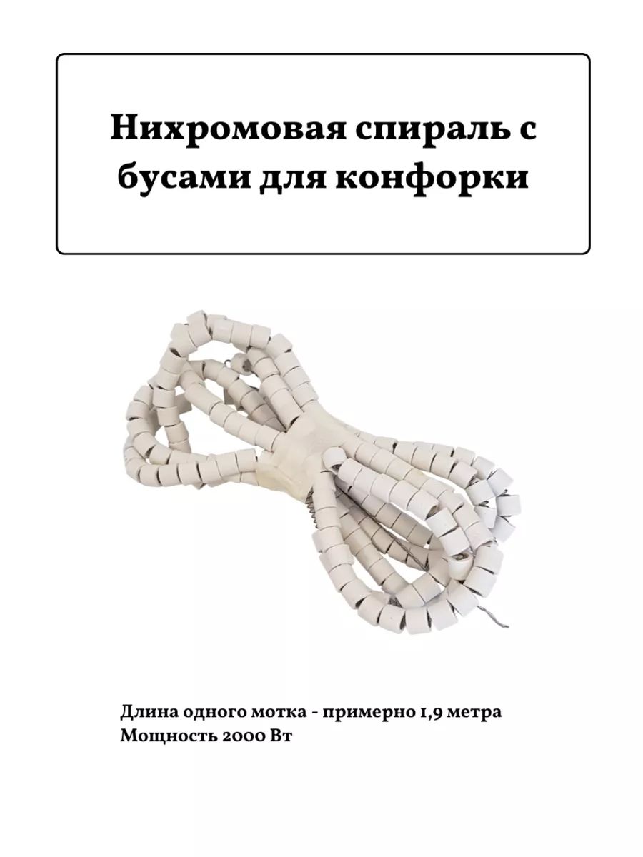 Набор сухоцветов объемной сушки #2 - купить в интернет-магазине soa-lucky.ru