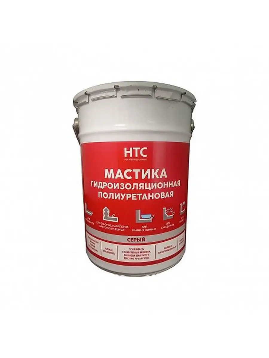 Мастика нтс