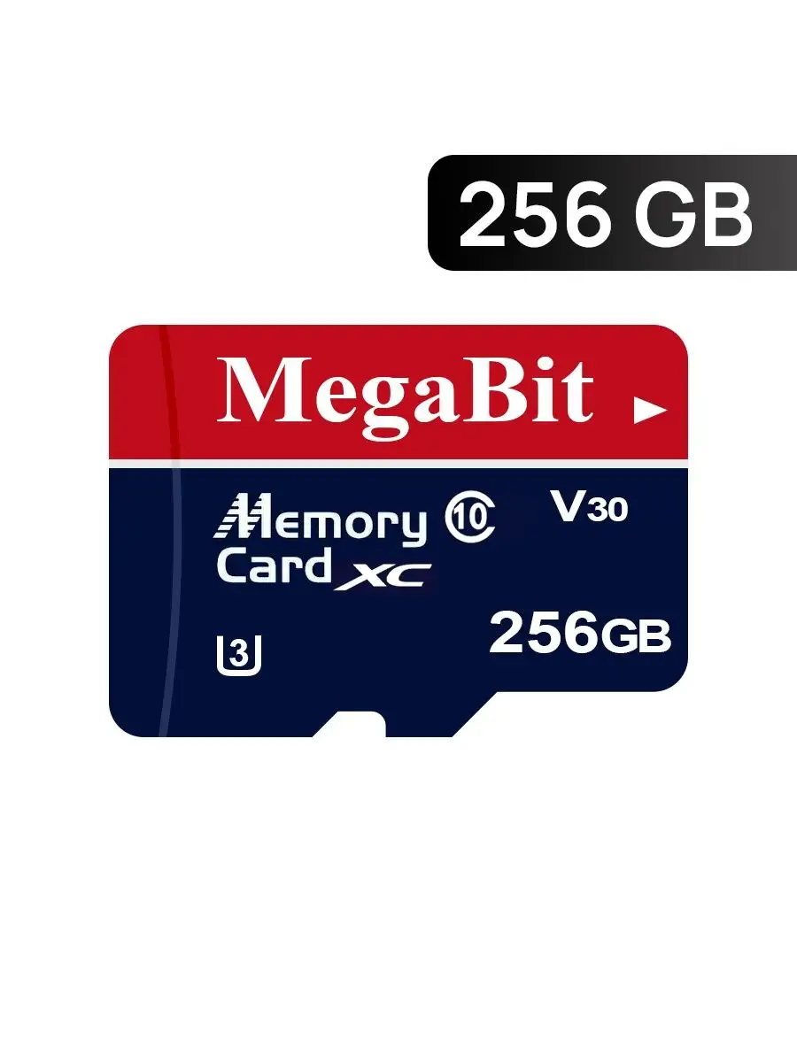 MegaBit Карта памяти 256 гб micro sd флешка телефон видеорегистратор