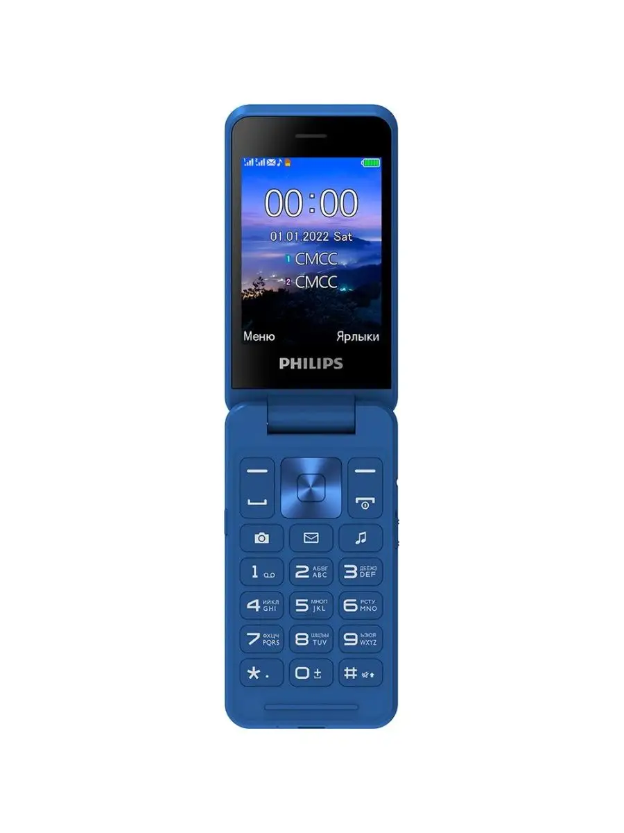 Мобильный телефон Xenium E2602 Blue Philips купить по цене 478 700 сум в  интернет-магазине Wildberries в Узбекистане | 147433196