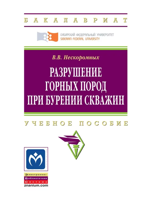 Канал НТВ‑ХИТ - смотреть прямой эфир в Онлайн-ТВ НТВ-ПЛЮС