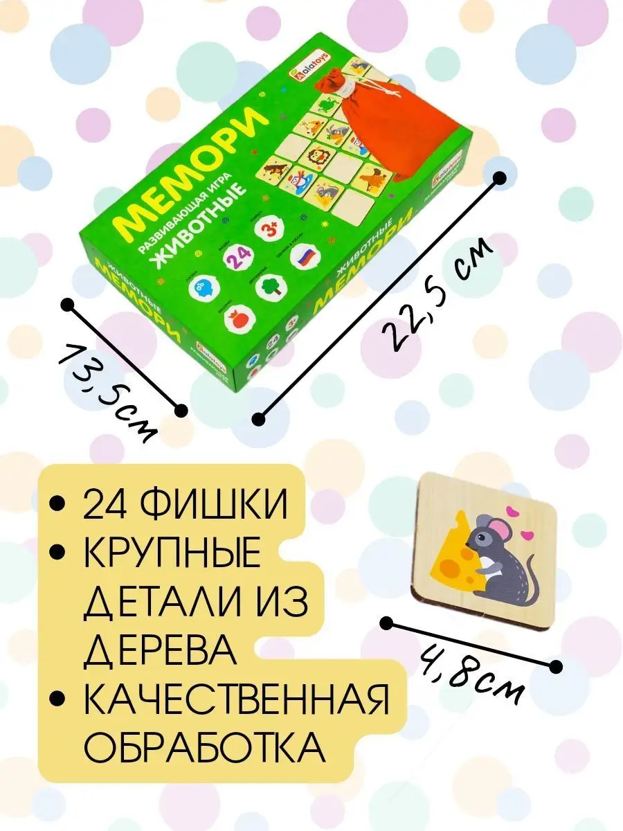 Оригами - купить наборы для творчества в Москве