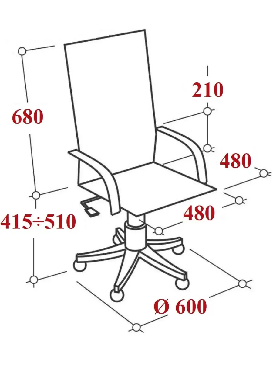 Кресло vb echair 655 ttw