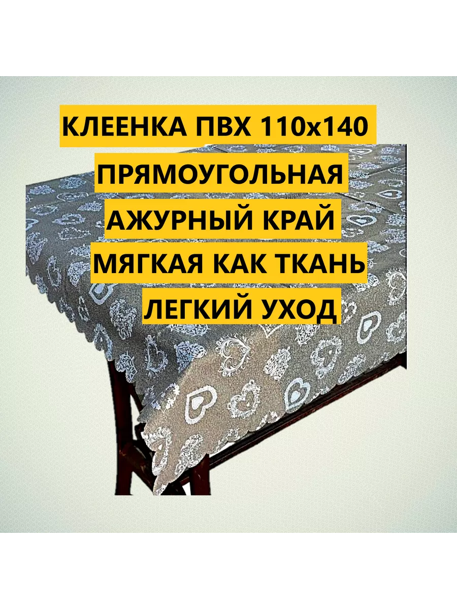 Что связать к Пасхе крючком? 5 милых идей | Креаликум