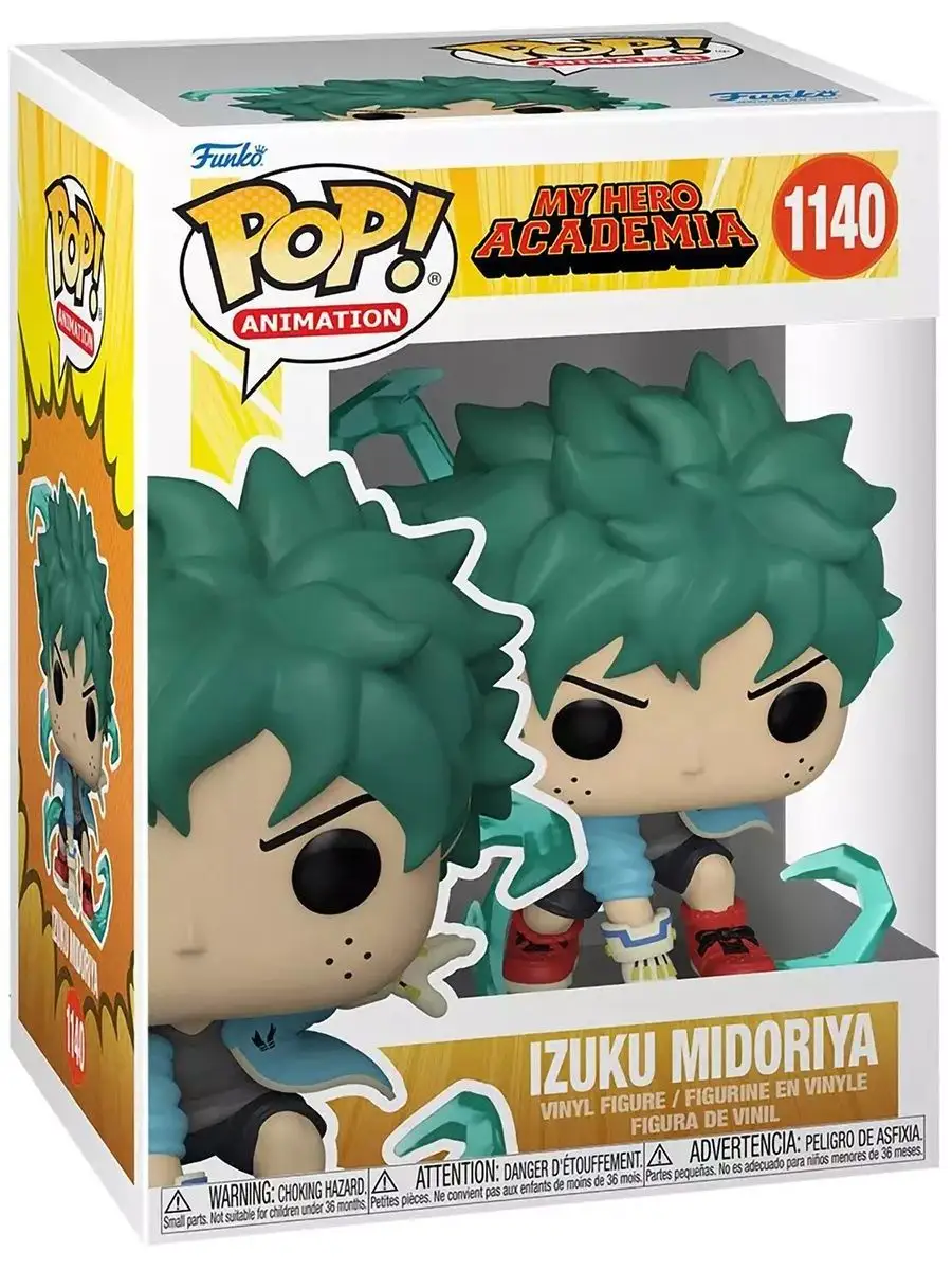 Funko Фигурка Funko POP! аниме MHA Izuku Midoriya Deku w/Gloves