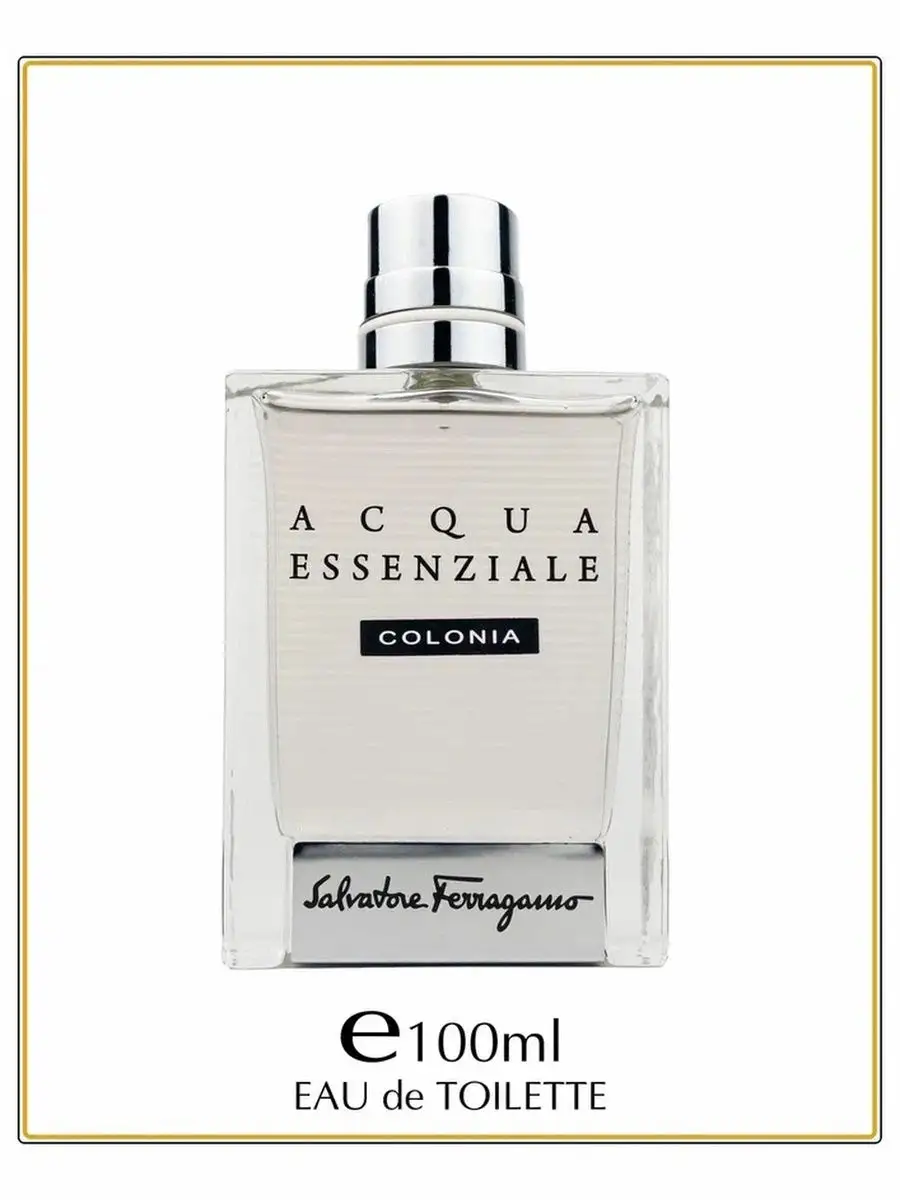 Acqua shop essenziale perfume