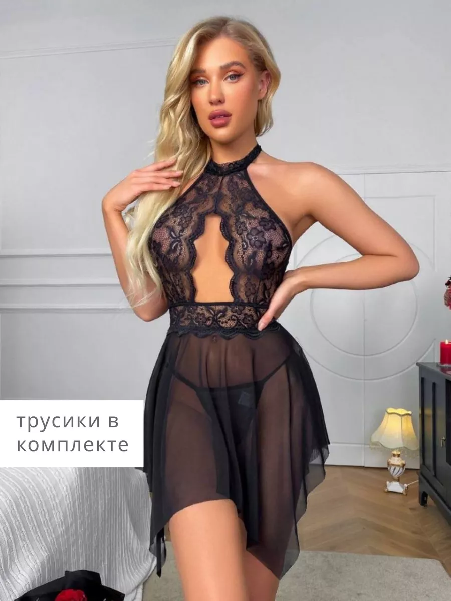 Женское ночное белье: пижамы, халаты и сорочки | Intimissimi