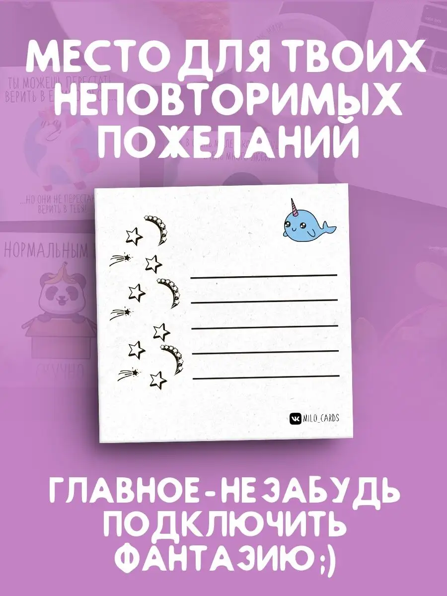 Как оригинально поздравить с днем рождения 27 способов