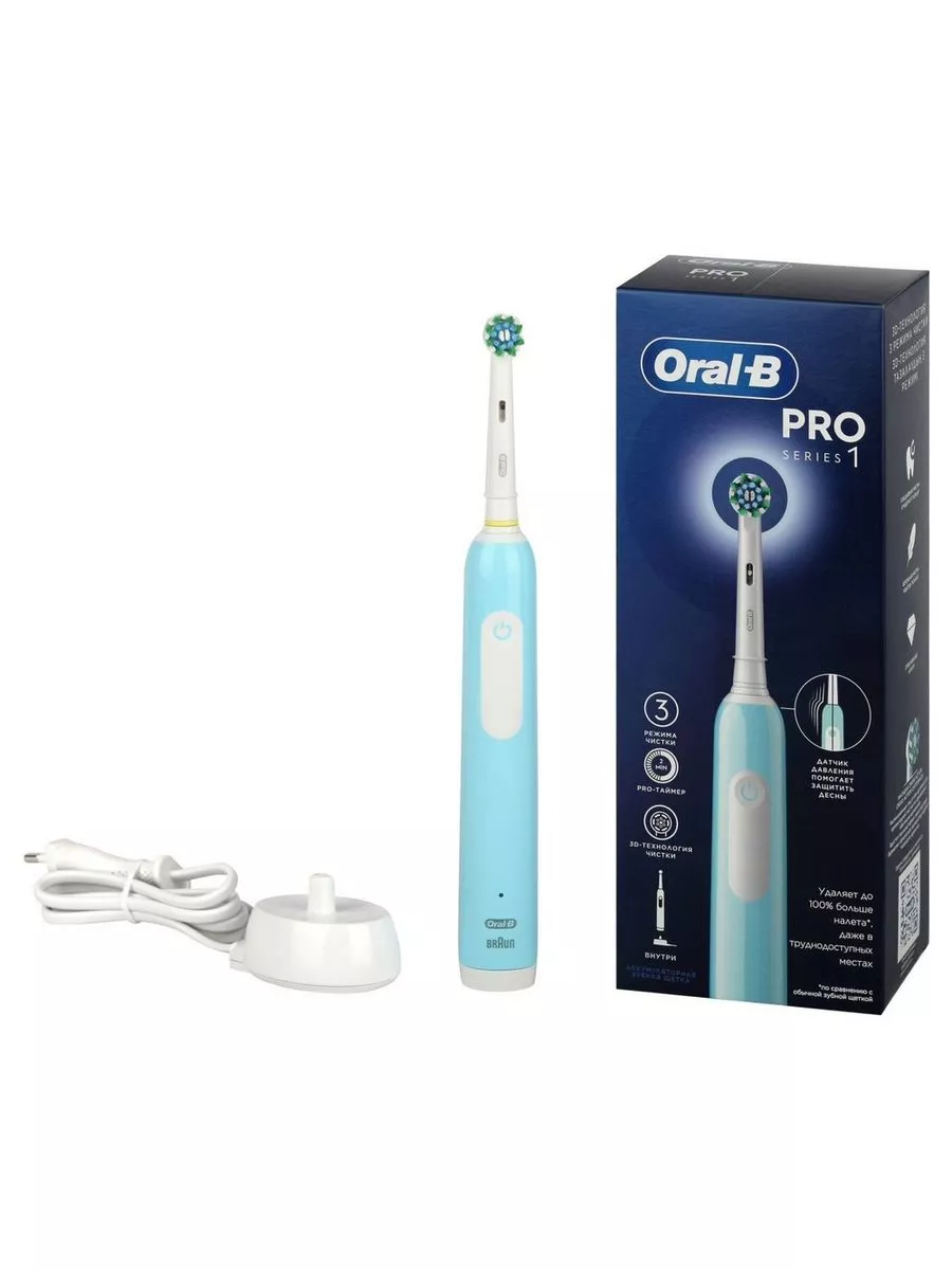 Электрическая Зубная Щетка Oral B Купить