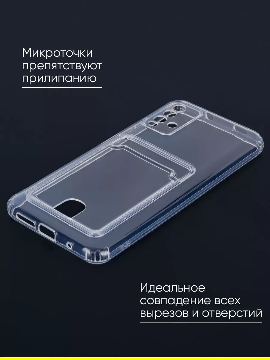 КейсБерри Чехол для Xiaomi Redmi 9T, серия Card Case