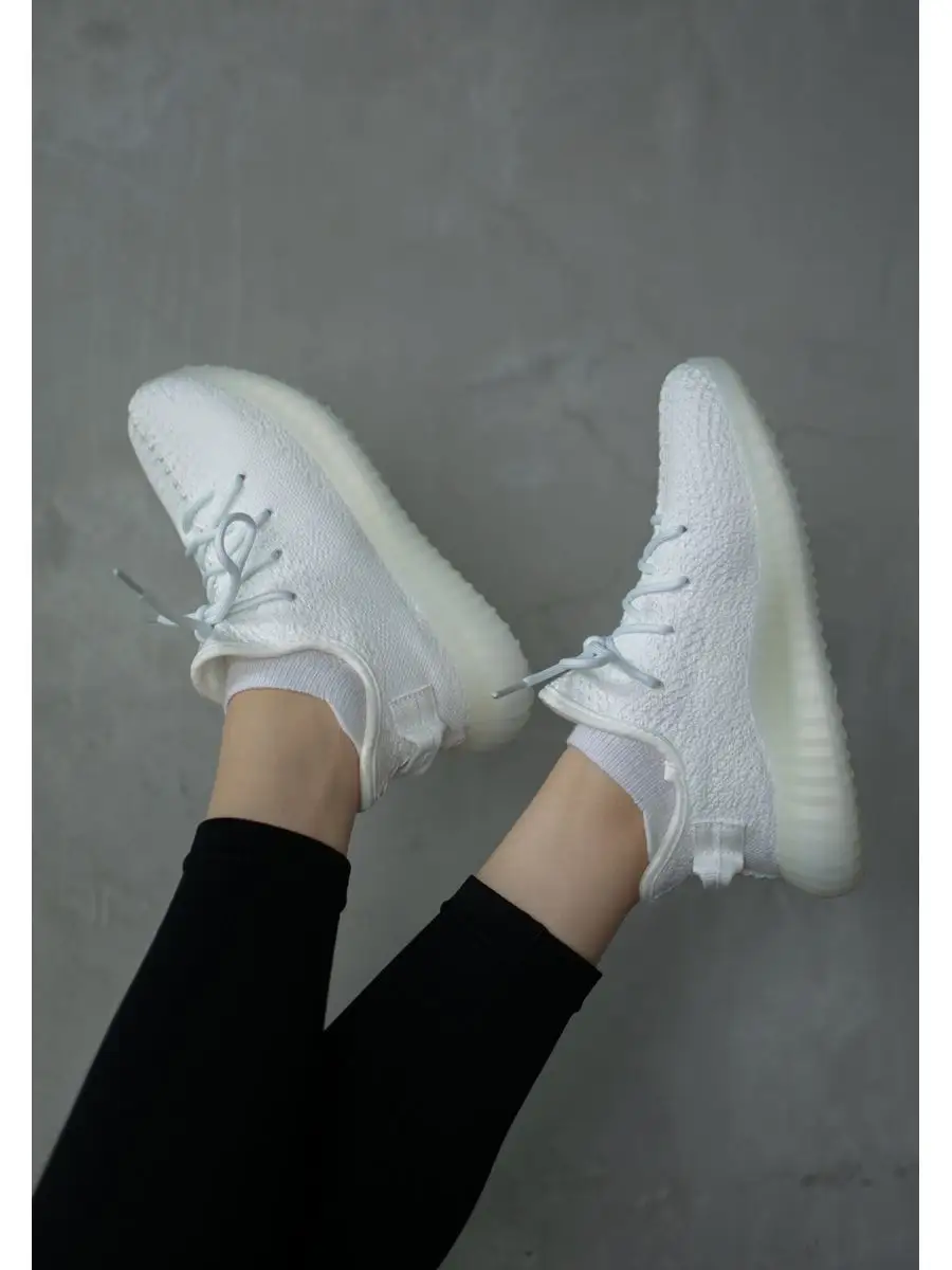 Adidas mens yeezy boost 350 store v2 style