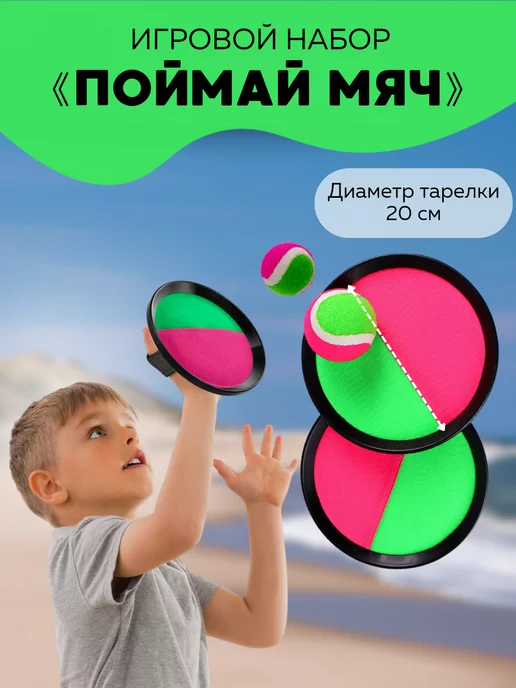 Отдыхаем с детьми - весело и с пользой - centerforstrategy.ru
