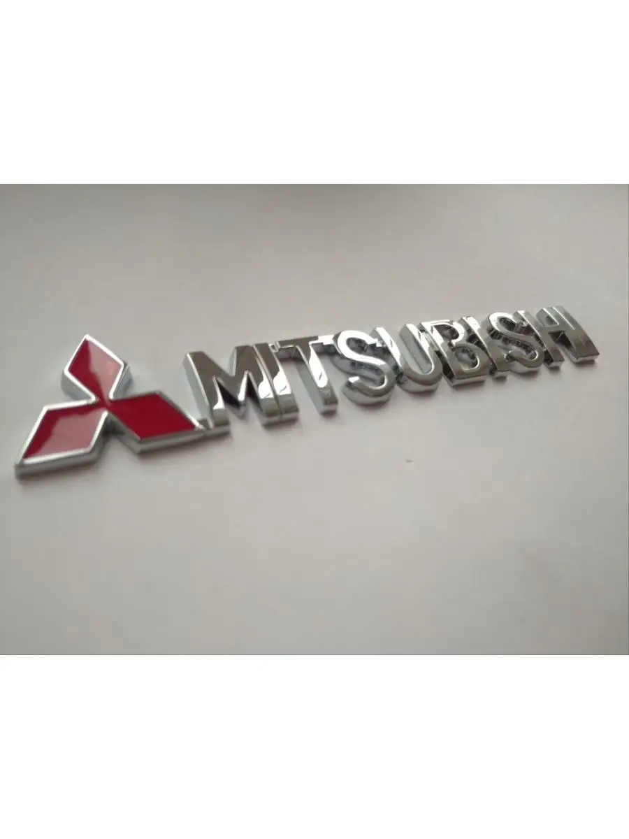 ДАВИ НА ГАЗ Надпись Наклейка Шильдик MITSUBISHI зад