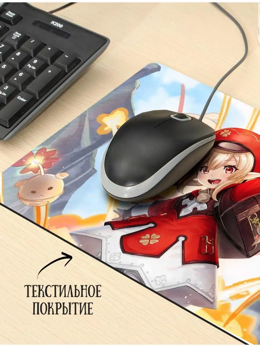 ANIME-BOX Коврик Геншин Импакт