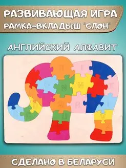 Купить бизиборды оптом по низкой цене от производителя, интернет - магазин Умничка