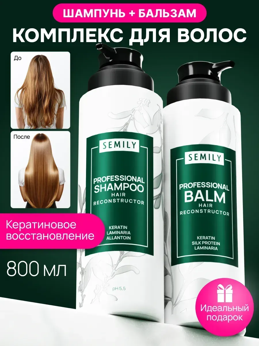Wildberries — интернет-магазин модной одежды, обуви и аксессуаров
