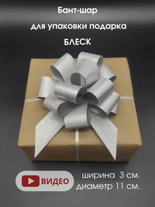 Серо-брусничные бантики-очаровашки. МК/DIY. Flowers from ribbons.