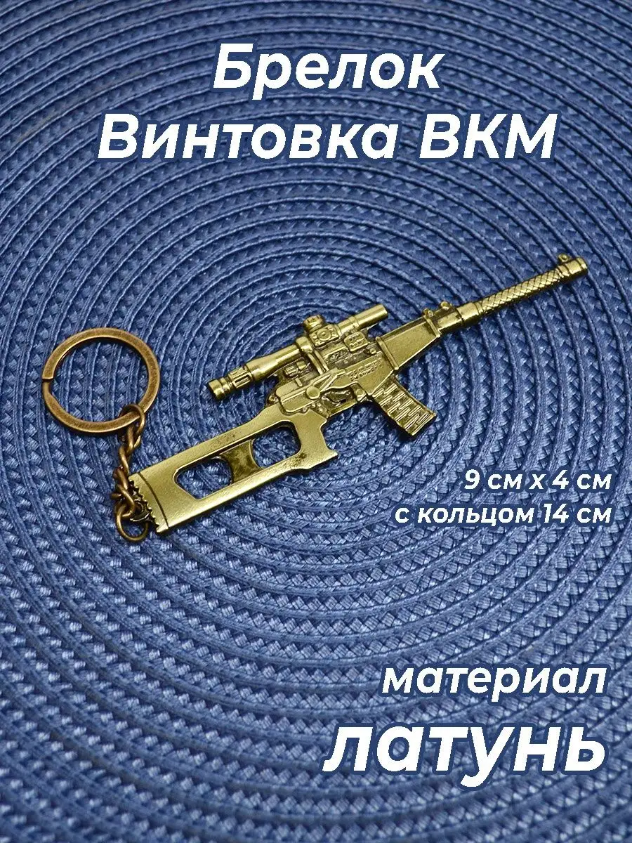 Дешёвые авиабилеты в Бакелалан (BKM) и распродажи билетов в Бакелалан (BKM) - Авиасейлс