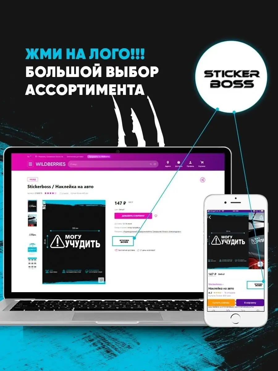 Stickerboss Наклейка интерьерная значок знак ВЕДЕТСЯ ВИДЕОНАБЛЮДЕНИЕ