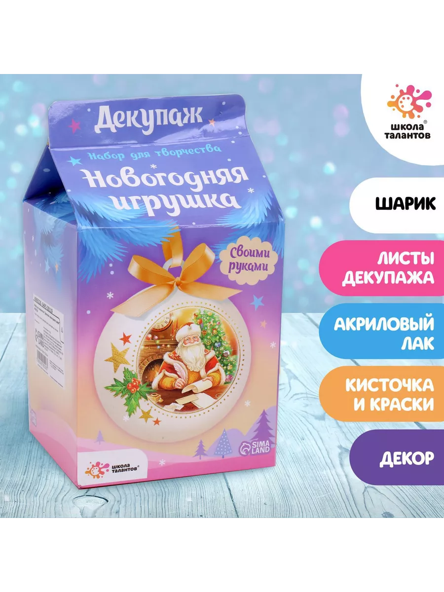 Вакуумный упаковщик Fresh Food W в Калуге за 4 рублей – купить по лучшей цене