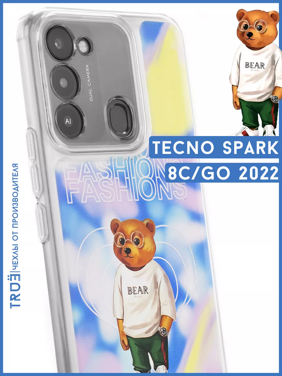 TRUE:Case Чехол на Tecno GO 2022 и Spark 8C с принтом защитный